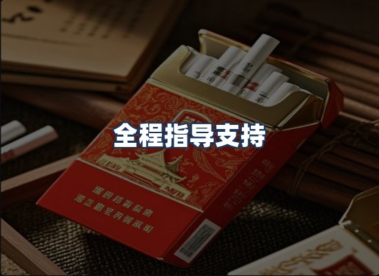 直发优势